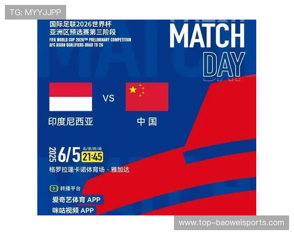 足球球星首次亮相赛场的激动时刻与成长之路揭秘